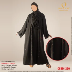 1260 Nida