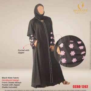 1262 Nida